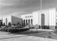 Albany Dougherty Judicial Building (Albany, Georgia)
