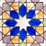 Azulejo (Sintra, Portugal)