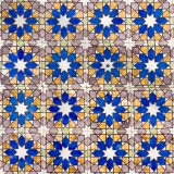 Azulejos (Sintra, Portugal)