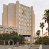 Nueces County Courthouse (Corpus Christi, Texas)