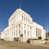 Alameda County Courthouse (Oakland, California)