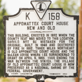 Old Appomattox County Courthouse (Appomattox, Virginia)