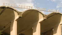 Atoka County Courthouse (Atoka, Oklahoma)