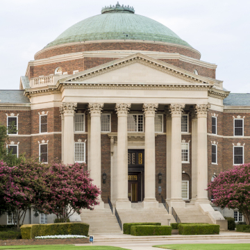 Dallas Hall (University Park, Texas)