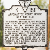 Appomattox County Courthouse (Appomattox, Virginia)