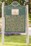 Michigan State Capitol (Lansing, Michigan)