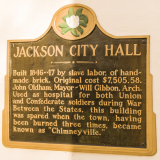 Jackson City Hall (Jackson, Mississippi)