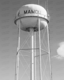 Water Tower (Mamou, Louisiana)