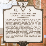 Historic Prince William County Courthouse (Manassas, Virginia)