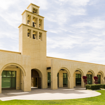 Rancho Santa Margarita City Hall (Rancho Santa Margarita, California)