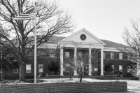 St. Mary's County Courthouse (Leonardtown, Maryland)