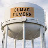 Water Tower (Dumas, Texas)